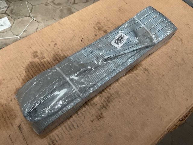 Torso WS45 4T5M Hijsband