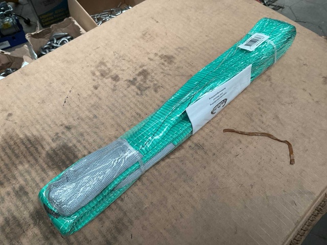 Torso WS22 2T2M Hijsband