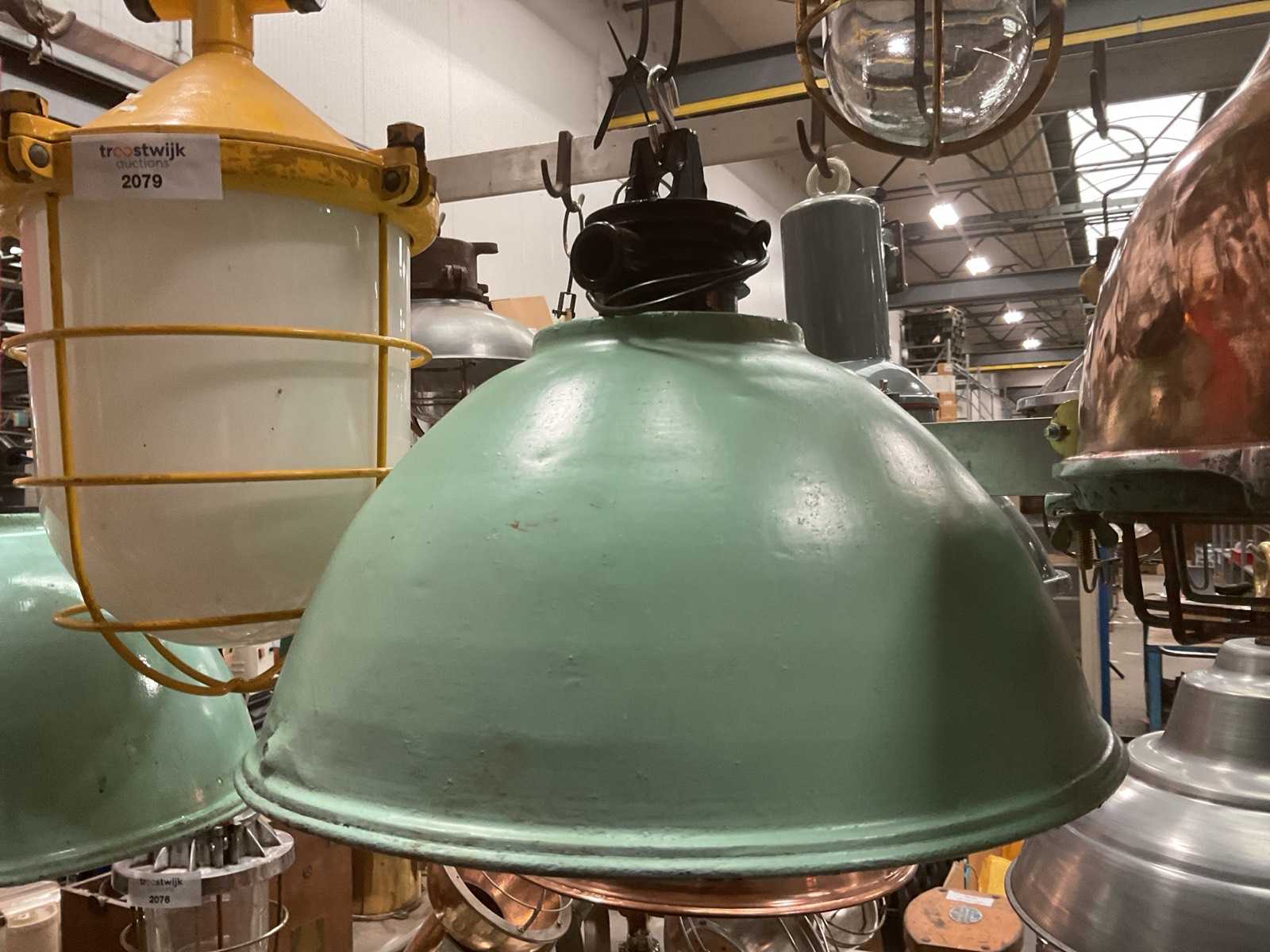 Vintage Marine Lamp