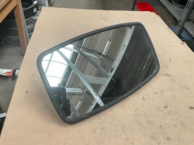 Vehicular mirror head