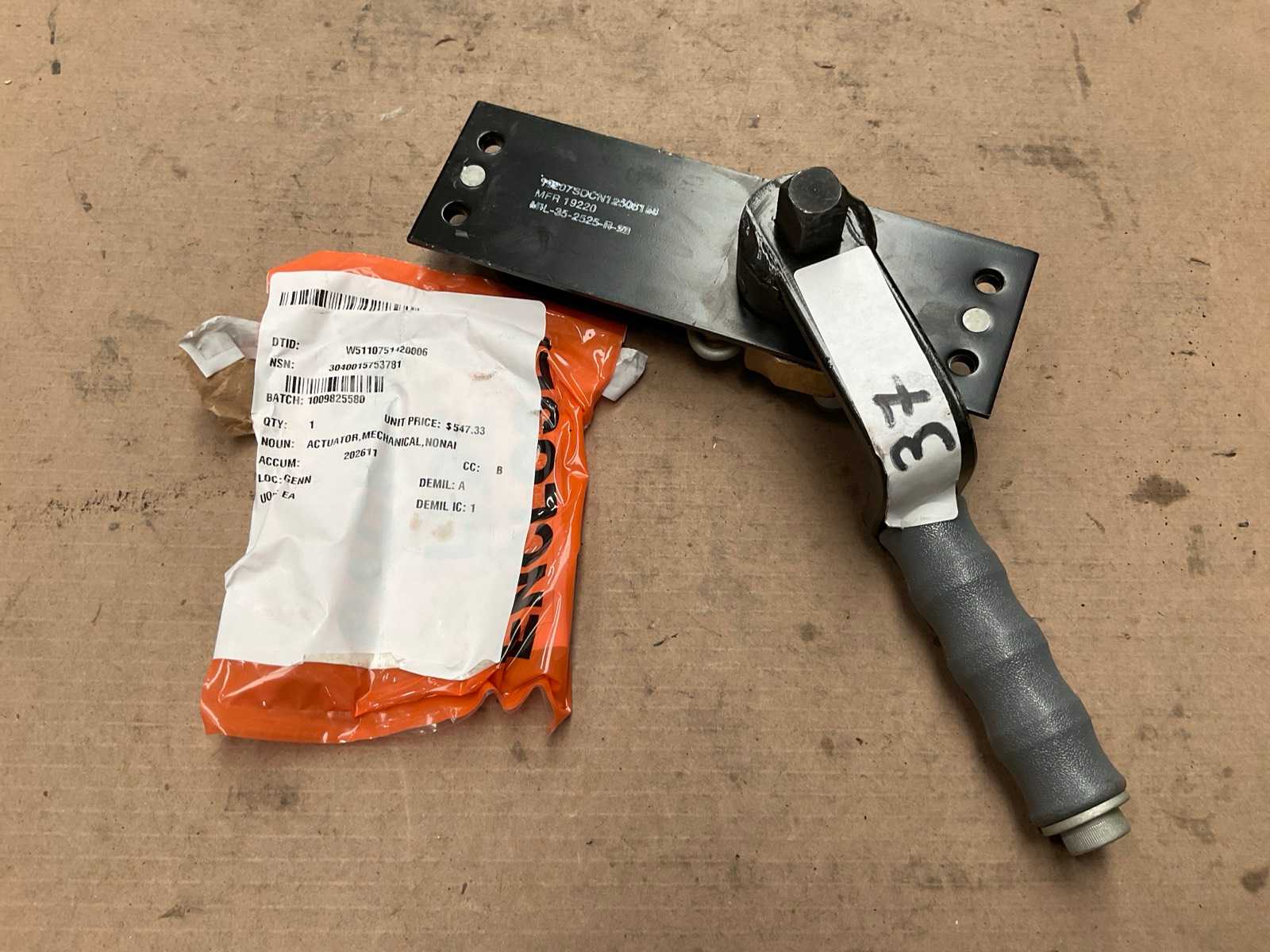 Manual control lever