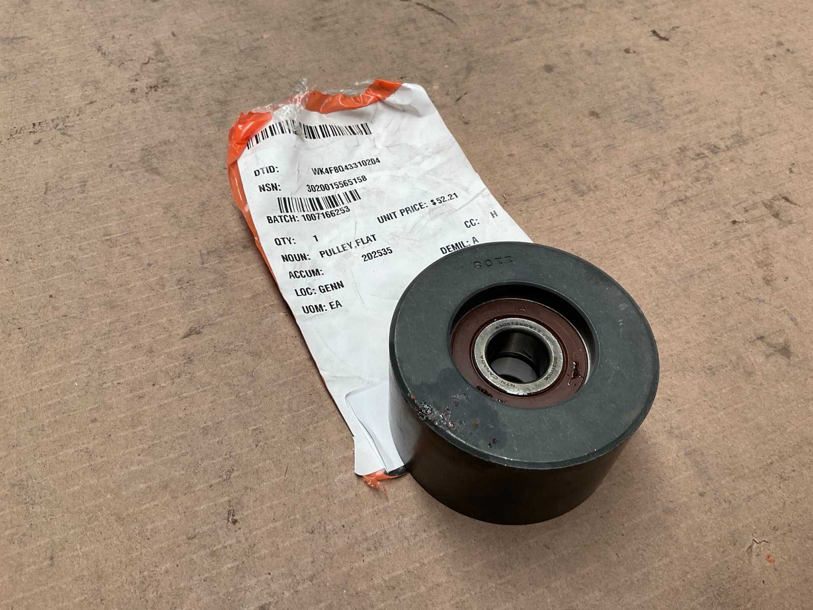 Flat Pulley