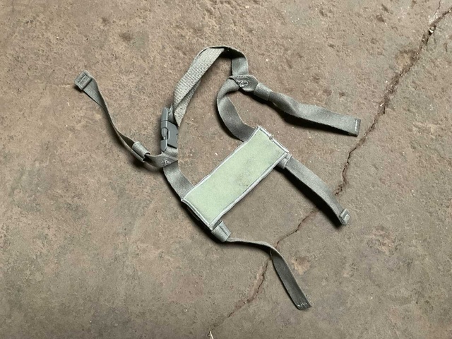 Chin strap (2000x)