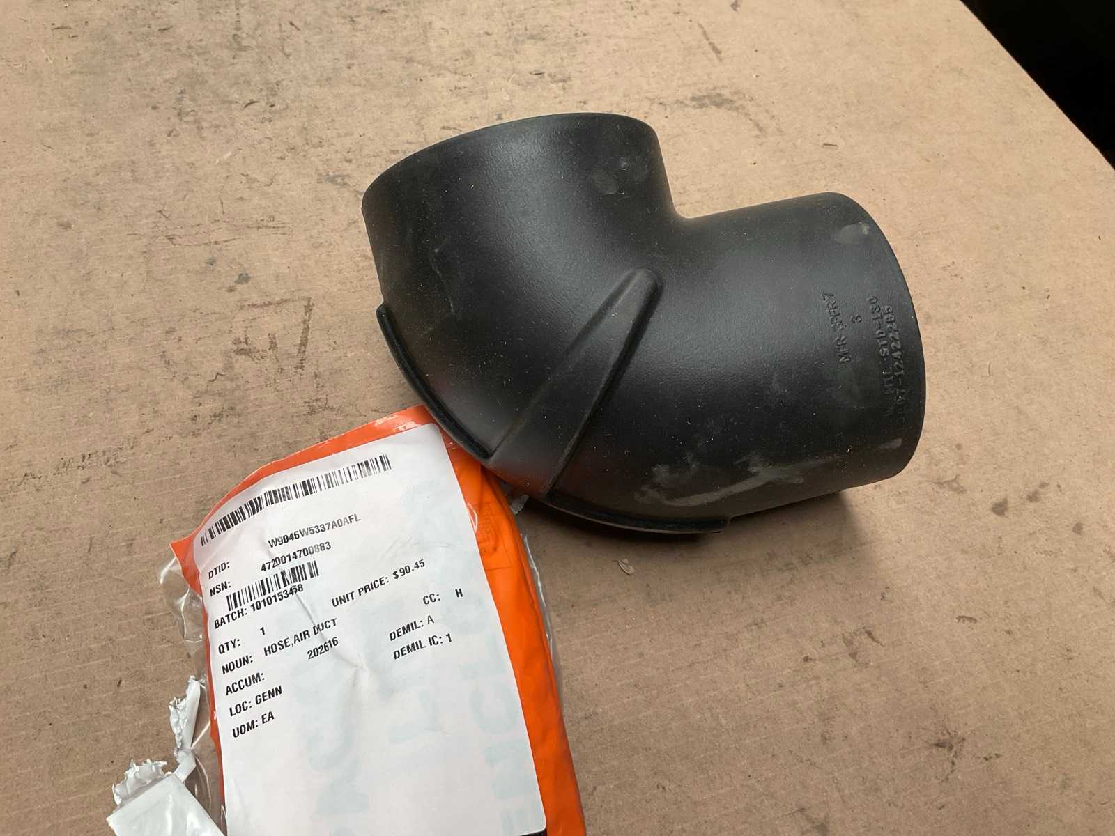 Air duct hose