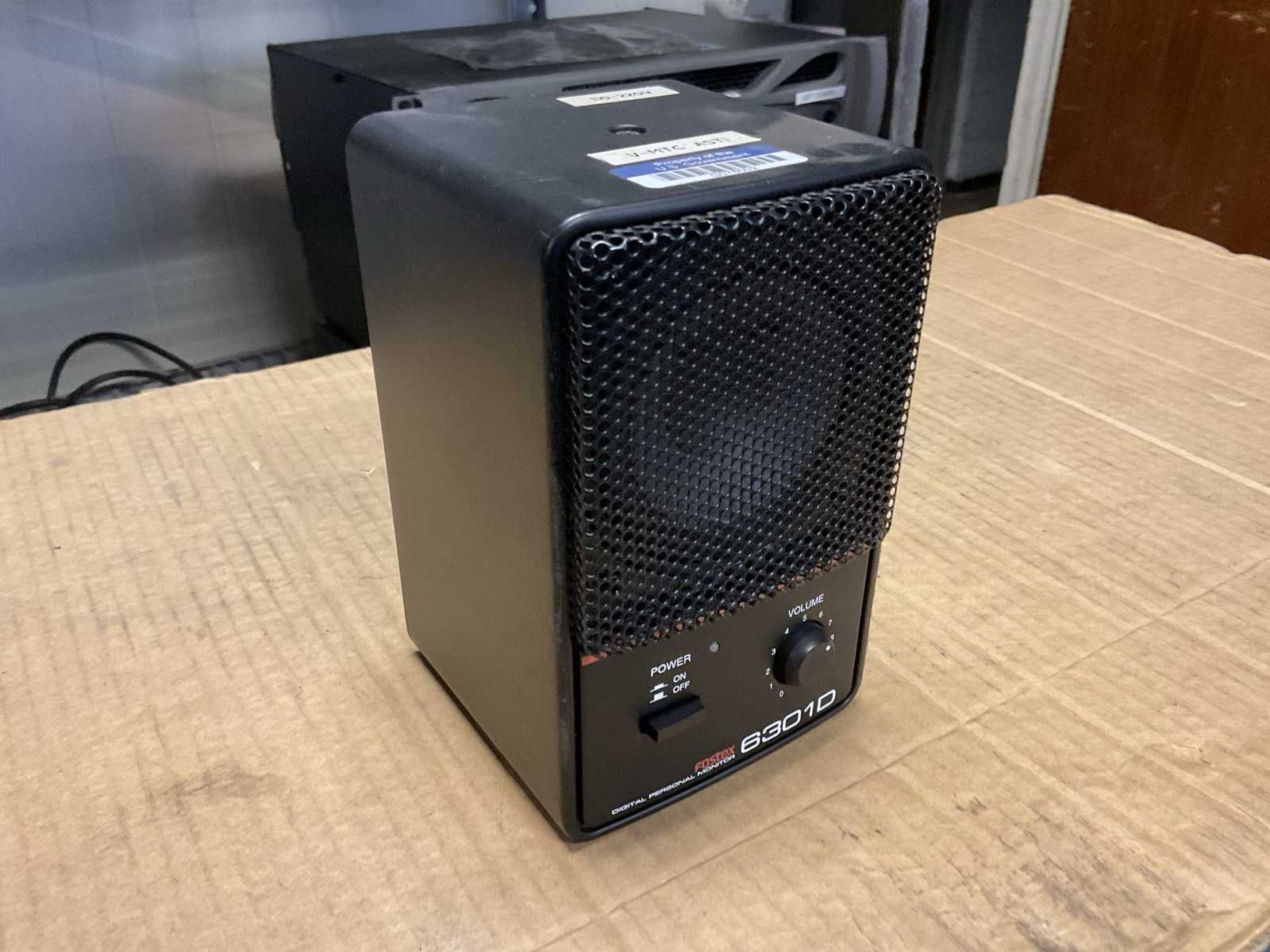 Fostex 6301D Digital Monitor Speaker