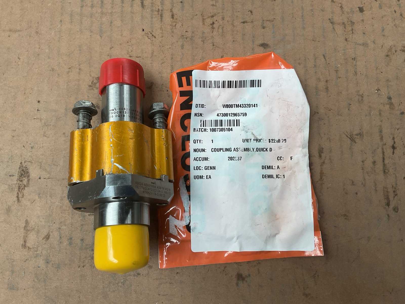 Coupling assembly