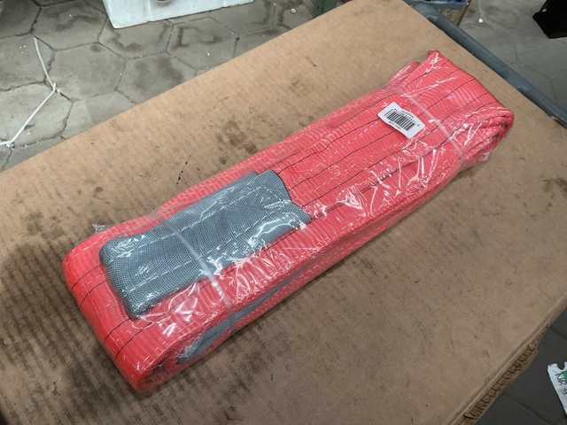 Torso WS53 4T5M Hijsband