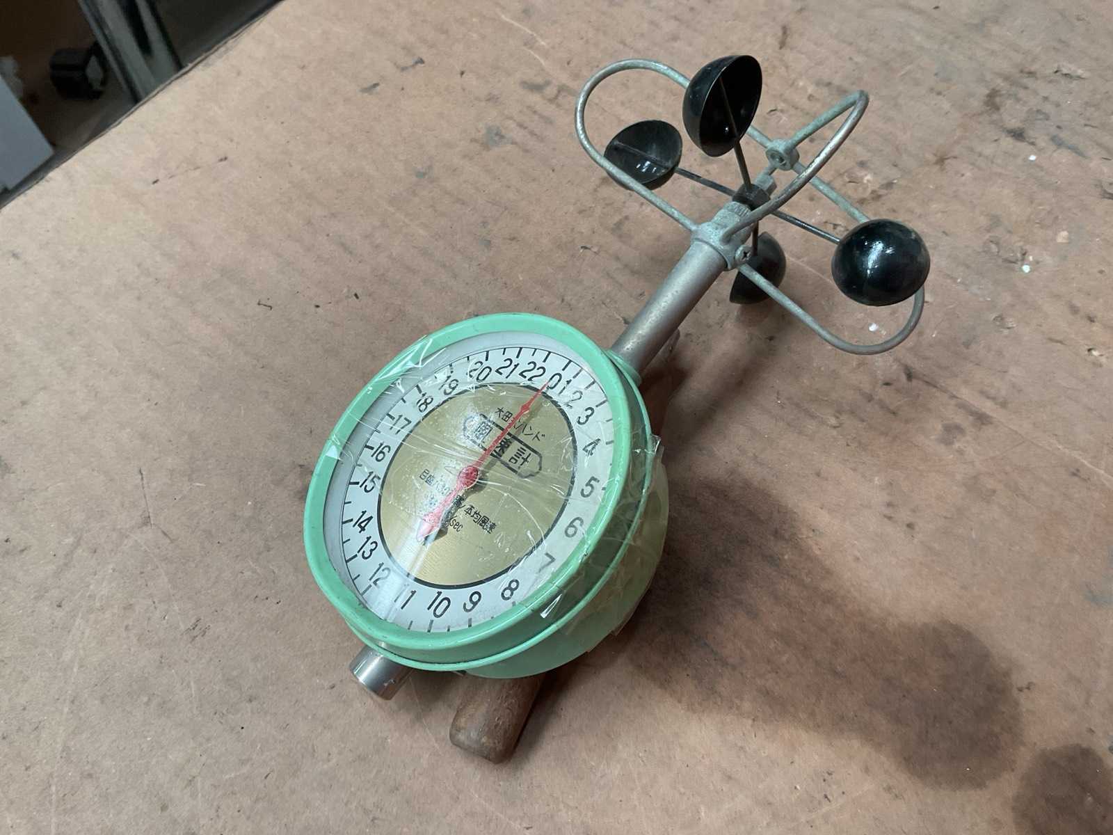 Anemometer