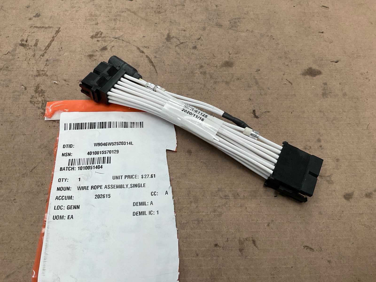 Allison Single wire rope assembly